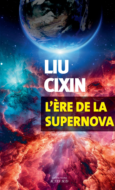 Image de couverture de L'ère de la supernova