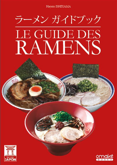 Image de couverture de Le guide des ramens