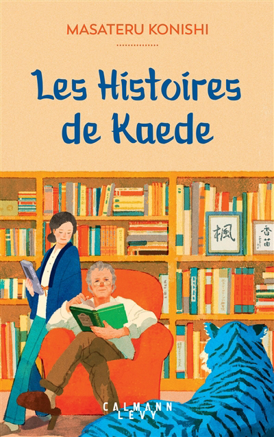 Image de couverture de Les histoires de Kaede