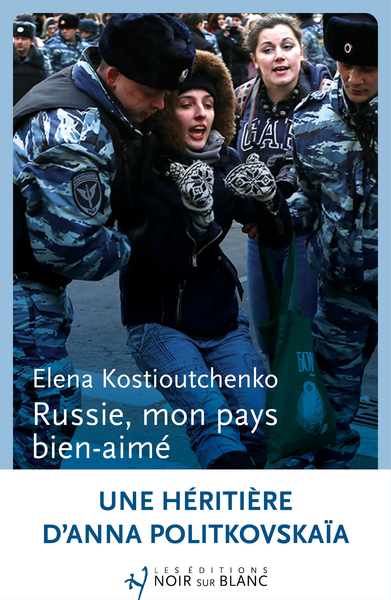 Image de couverture de Russie, mon pays bien-aimé